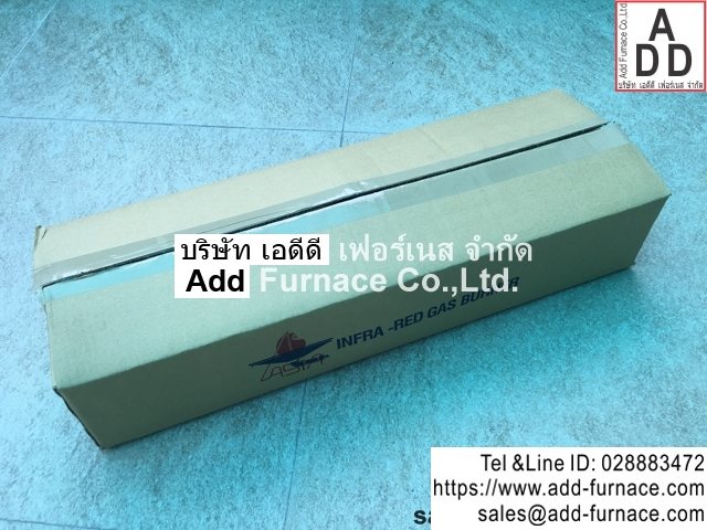 infrared burner type a 1802(3)